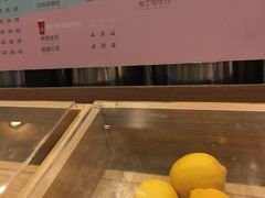 -快乐柠檬happylemon(印象城店)