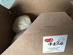 -一品净素包子(旬阳路店)