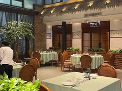 -中鸿记老院子(玉村南路店)