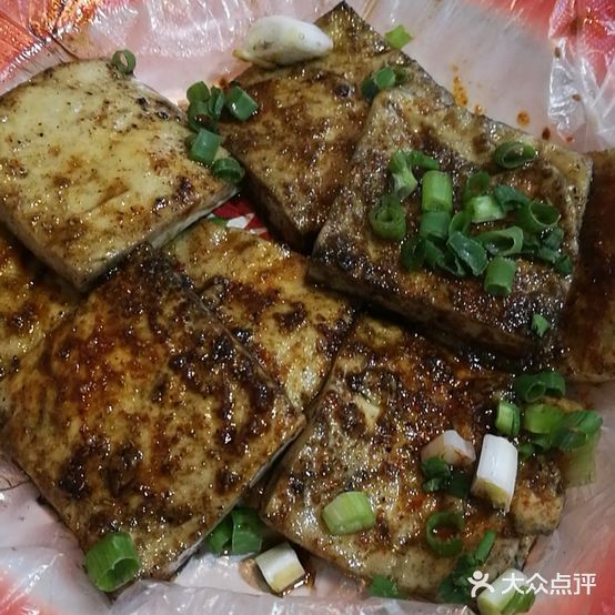 旺旺烧烤(襄轴店)