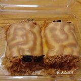 墨茉新品海苔松松