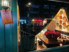 -TINTIN CAKE BOUTIQUE(台北壹店)