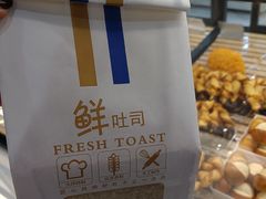 全麦吐司-红房子西菜馆(淮海中路店)