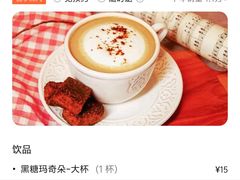 -85度C(广州黄边店)