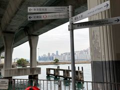 -香港都会海逸酒店