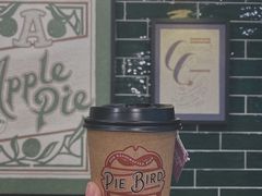 -Pie Bird(新闸路店)