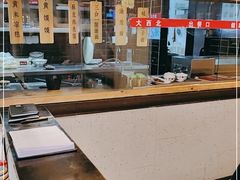 -西北45°(世茂广场店)