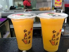 -十二中草莓冰·红豆沙冰屋(十二中店)