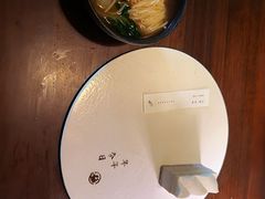 -元古雲境(新天地店)
