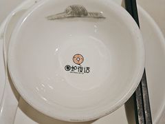 -围炉夜话·潮汕卤水火锅(榕江店)