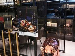 -馔豚·台北菜专门店(深圳湾万象城店)