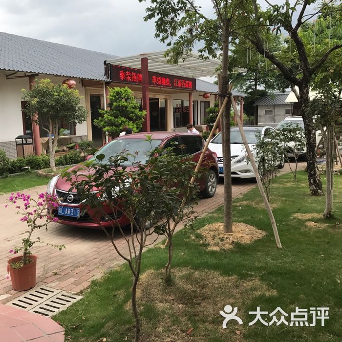 泰荣度假村图片-北京海鲜-大众点评网