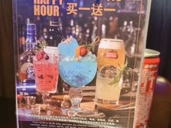 -bluefrog蓝蛙(皇庭广场店)