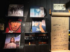 -贰醒·私房小院烧烤 (太古里店)