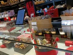 -Salon de The de Joel Robuchon(外滩18号店)