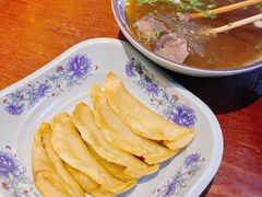 -老新隆牛肉锅贴(新街口店)