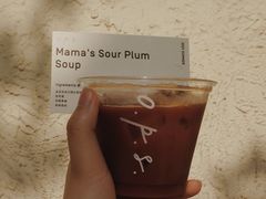 -O.P.S. CAFE
