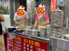 -梁憨包(南岸回龙湾店)