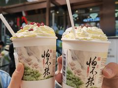 -茶颜悦色(重庆英利大融城LG层店)
