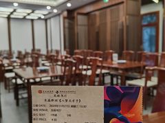 -光裕书厅·评弹茶馆·剧场(观前街店)