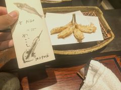 -みかわ是山居