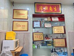 -金原鸭血粉丝汤总店(锁金村店)