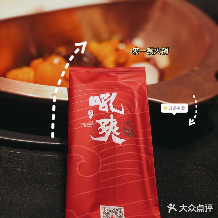今晚做自己 来吼爽释放🔓夜间精彩