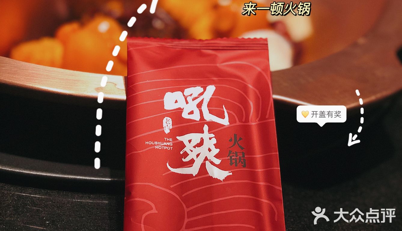 今晚做自己 来吼爽释放🔓夜间精彩