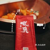今晚做自己 来吼爽释放🔓夜间精彩