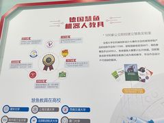 -凤凰机器人乐高编程活动中心(星湖校区)