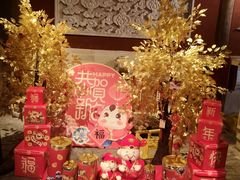 -和平菓局(王府井店)