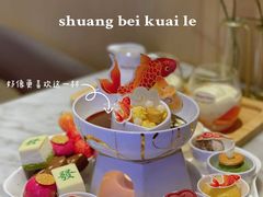 -哈根达斯(虹口店)