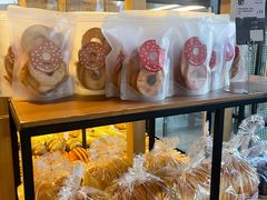 -原麦山丘(五棵松华熙店)