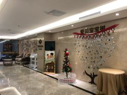 大堂-爱贝蕊恩韩式月子会所(宝安店)