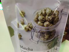 -天仁茗茶(武昌店)