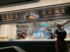 门面-太二酸菜鱼(中山龙之梦店)
