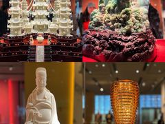 -北京工艺美术博物馆