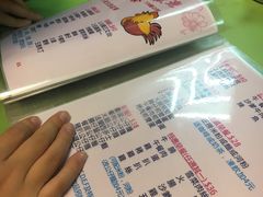 -胜利茶餐室