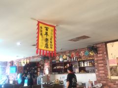 -喝丢一只鞋海鲜烧烤·海肠捞饭(文体街店)