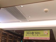 -客语客家菜(东山口店)