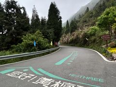 -黄檀硐景区