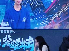 -龙湖南京江北天街