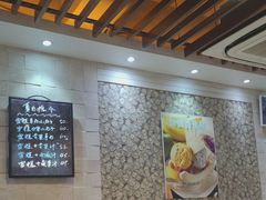 -糖水佬(深水埗店)