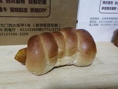 -新侨三宝乐面包店(崇文门店)
