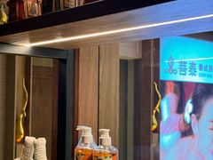 -菩泰·泰式草本按摩SPA(国大城市广场店)