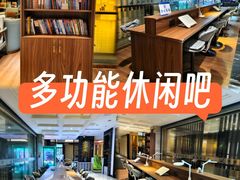 -海纳百川(义乌店)