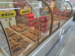 -桂发祥十八街麻花(和平路店)