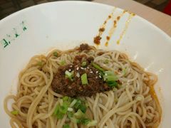 -四海游龙(大华店)