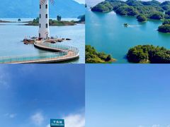 -宝荣鱼馆·临湖之宴(千岛湖店)