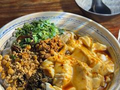 -多味居(剪子巷店)